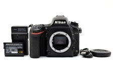 Boîtier pour appareil photo