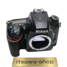 Boîtier pour appareil photo