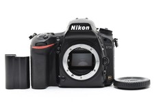 [Presque comme neuf] Boîtier