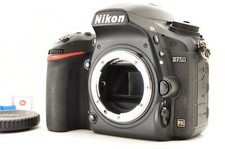 Boîtier pour appareil photo