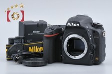 Boîtier d'appareil photo