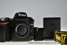 Boîtier d'appareil photo