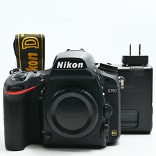 Boîtier pour appareil photo