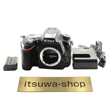 Boîtier pour appareil photo